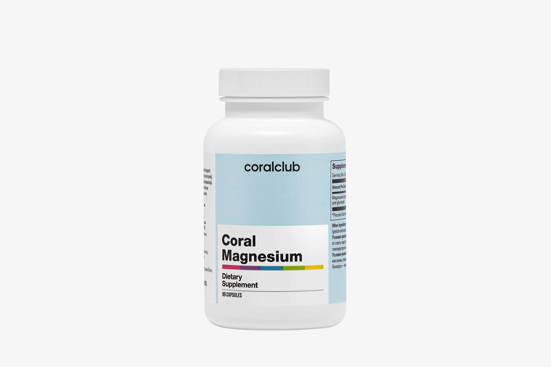 Coral Magnesium coral club