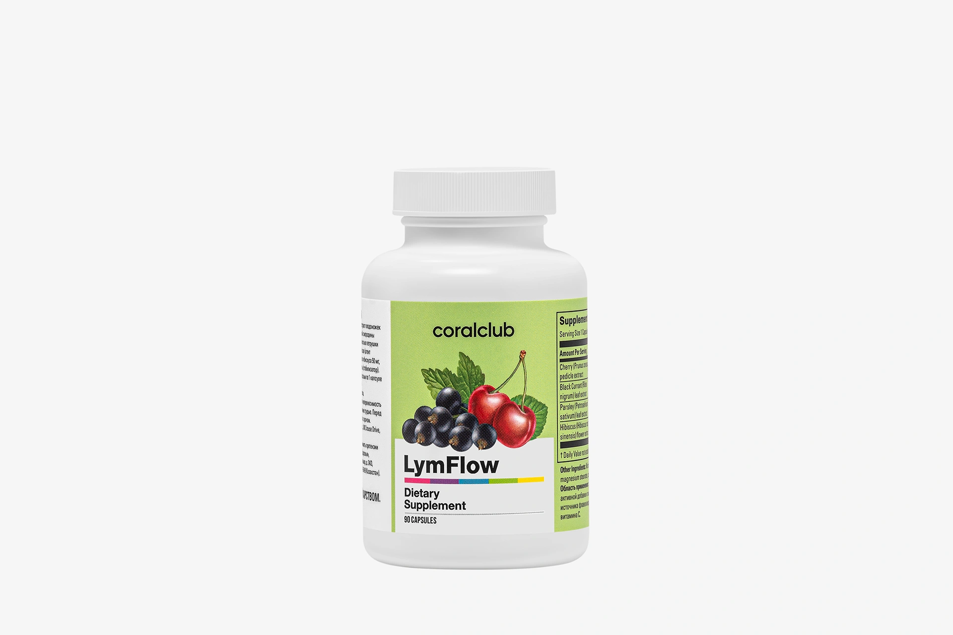 LymFlow Coral Club