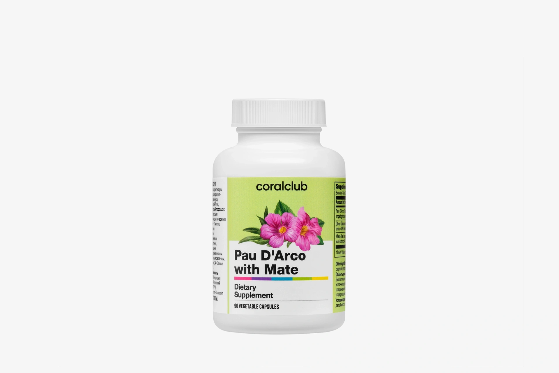 Pau D’Arco con Mate coral club